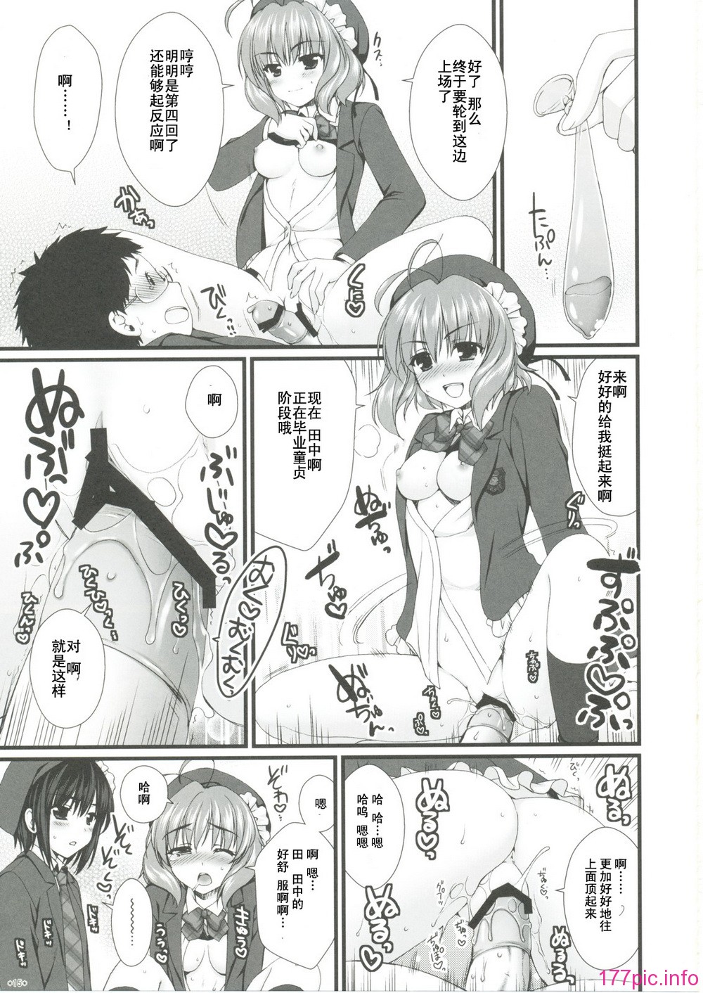 4_014