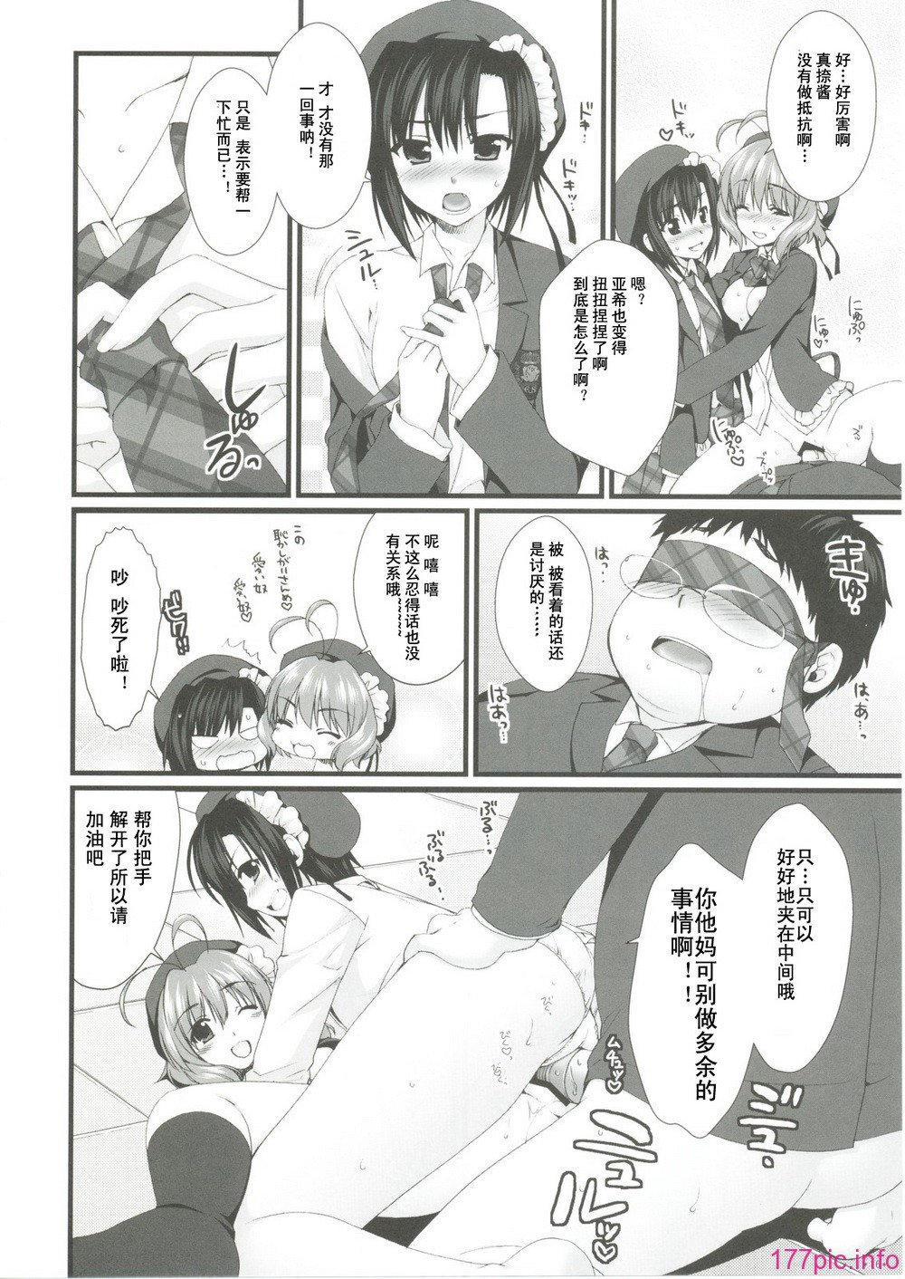 4_015