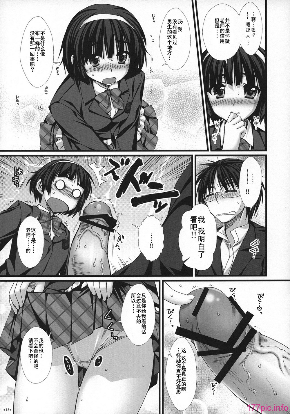 6_014