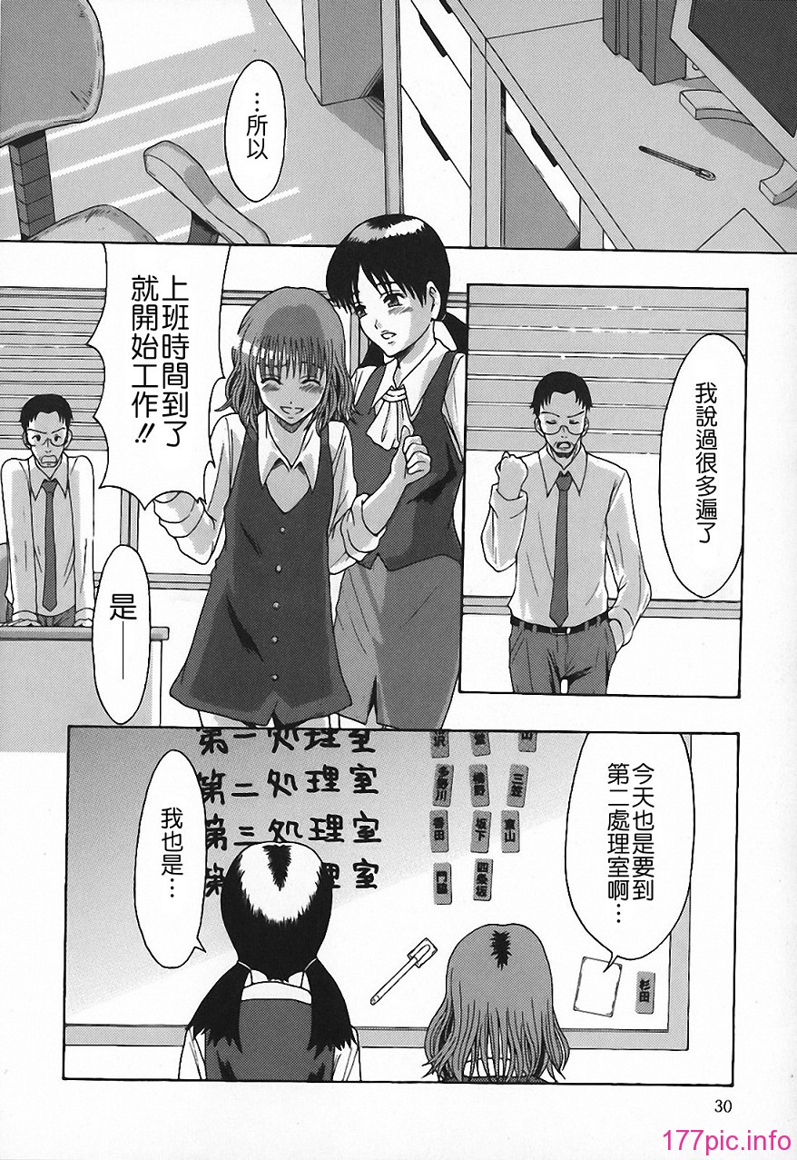 Free_140_030