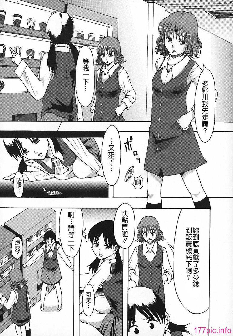 Free_140_031