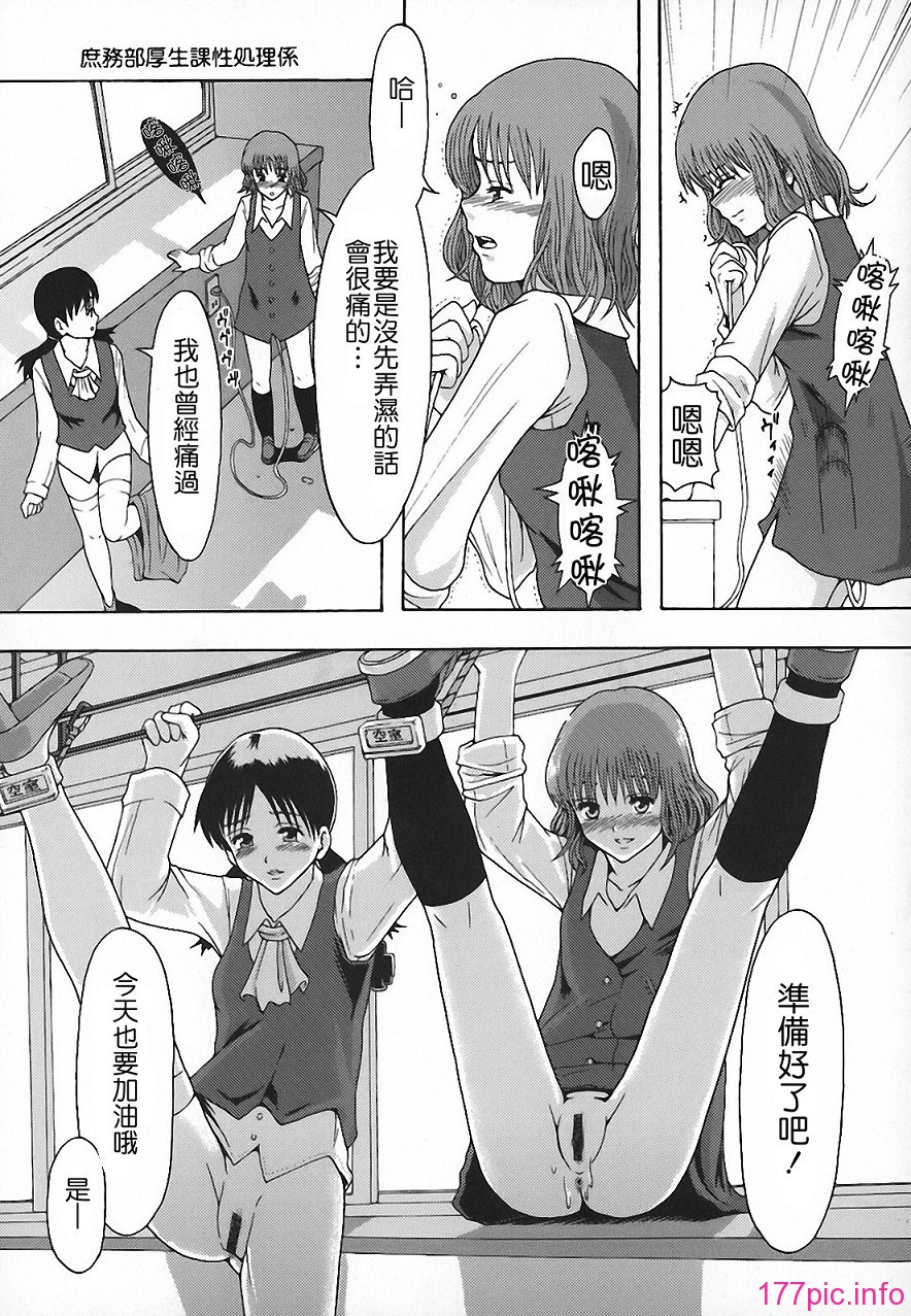 Free_140_033
