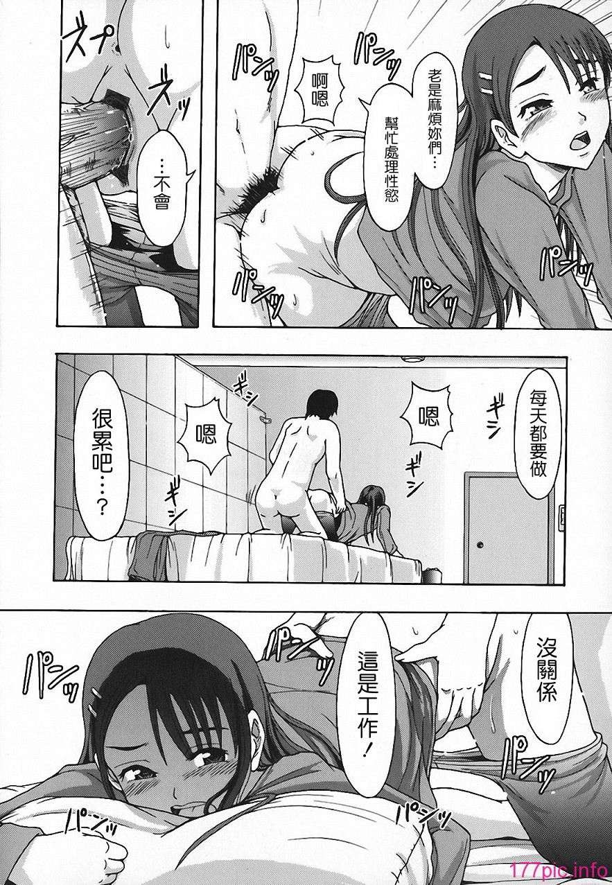 Free_140_048