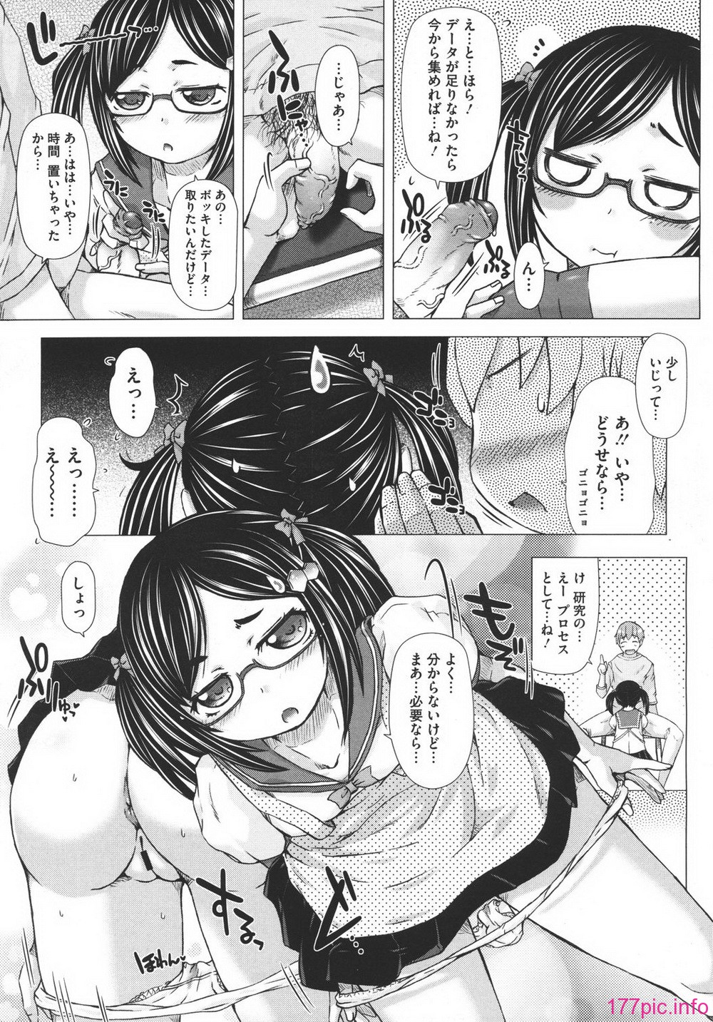 MS_2011_03_463