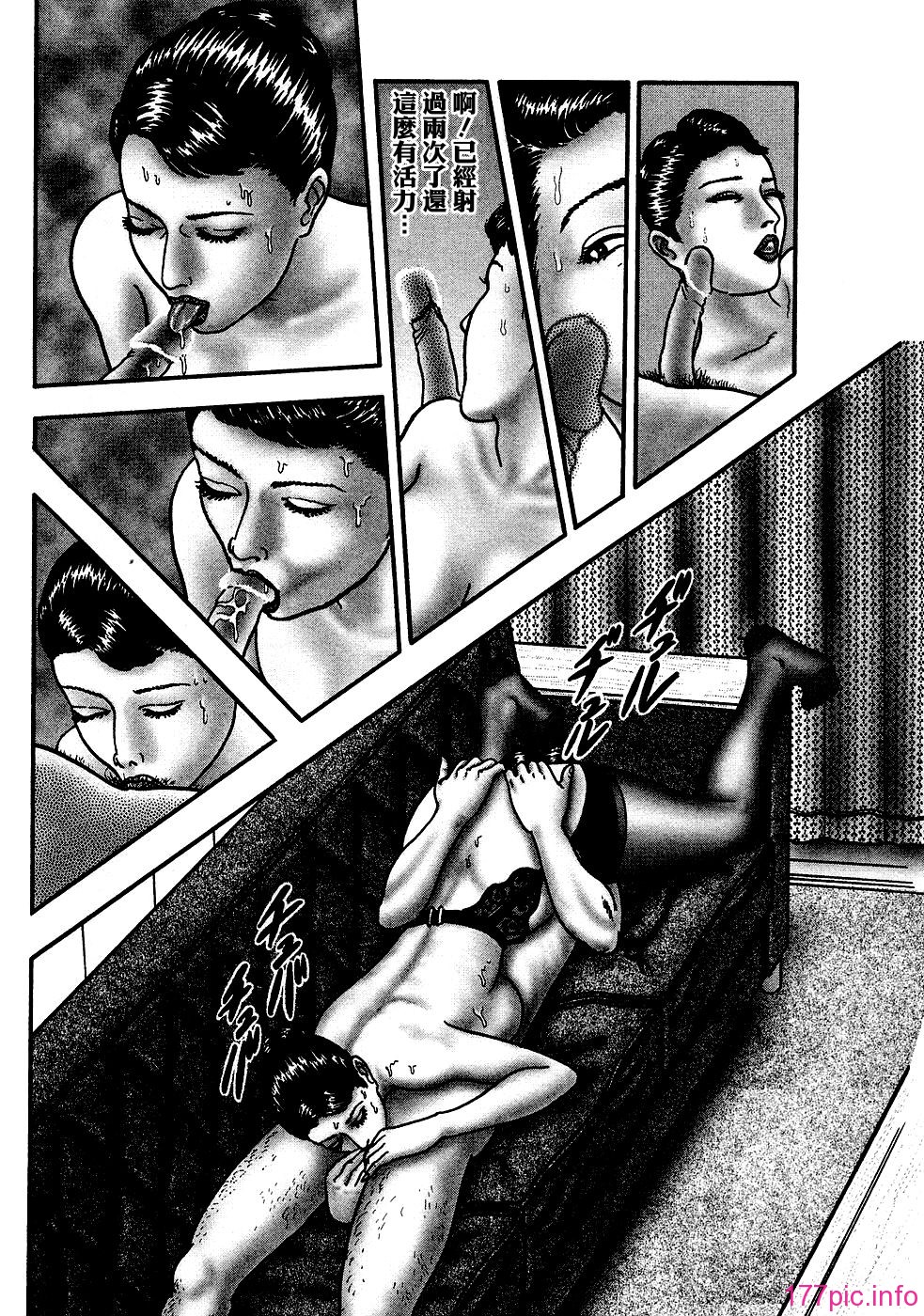 USeTuSaI_041_100