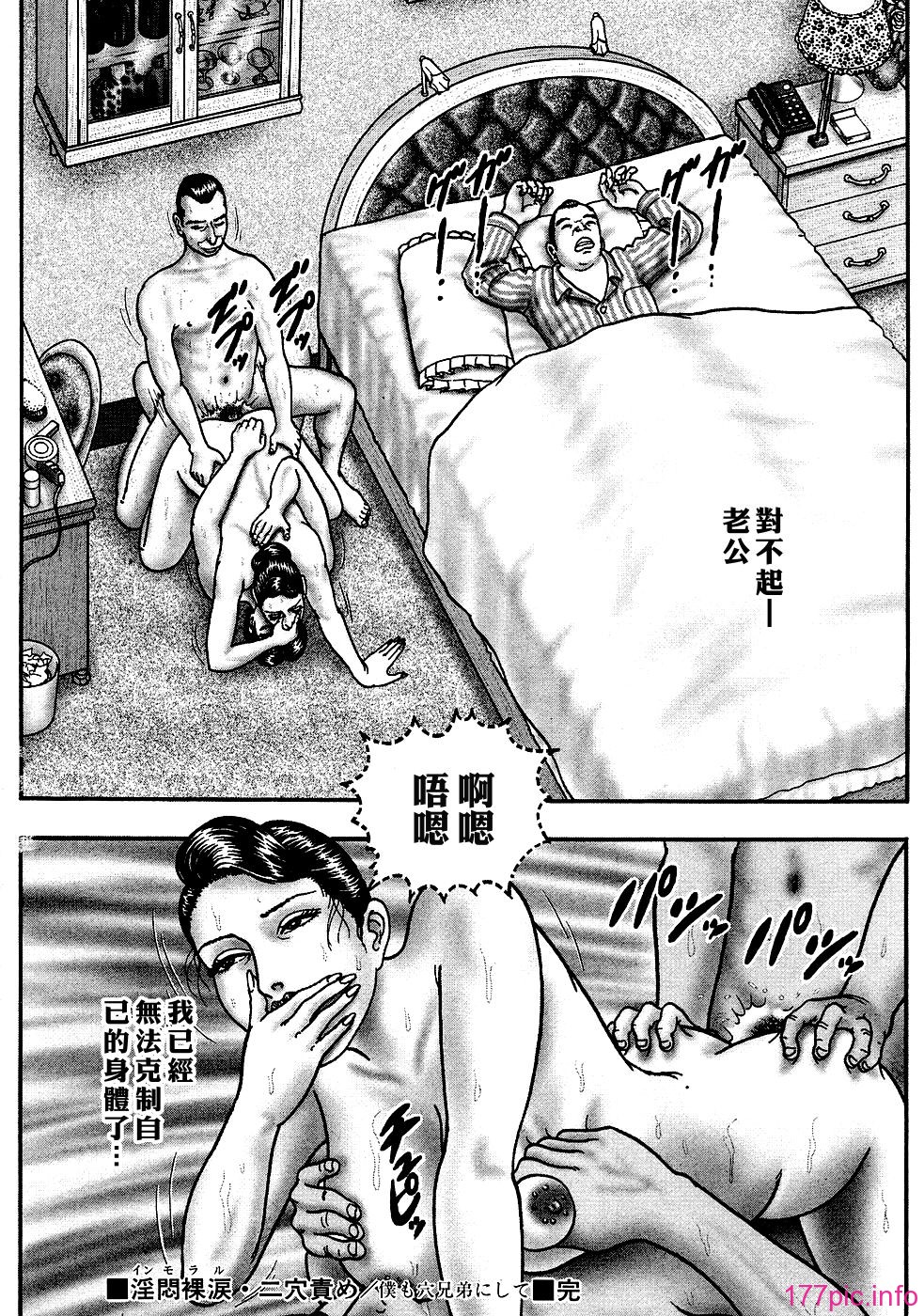 USeTuSaI_041_204