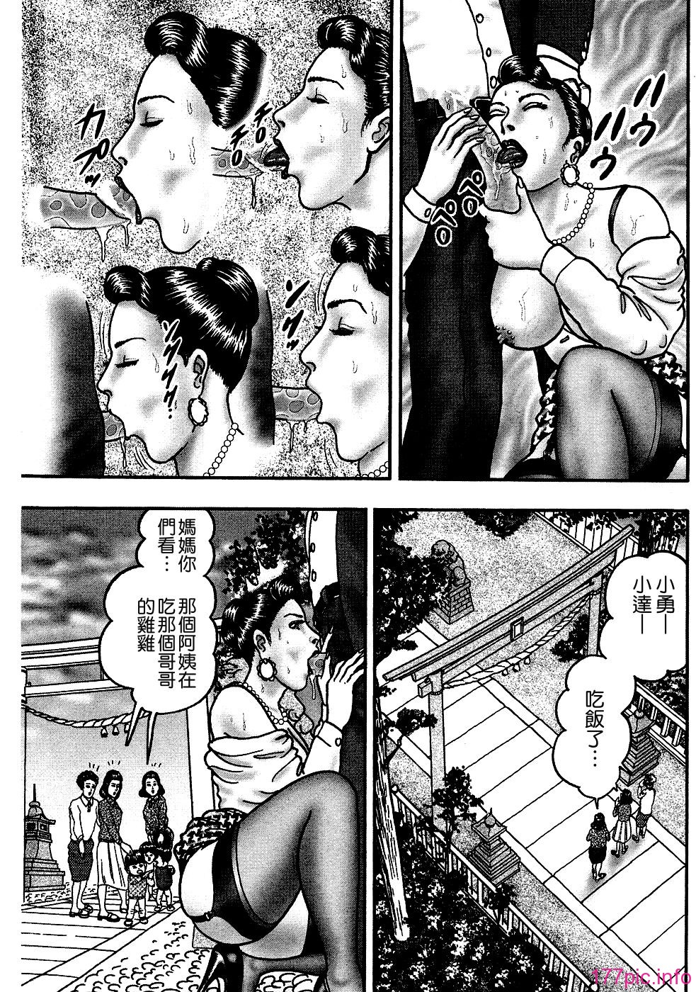 USeTuSaI_041_221