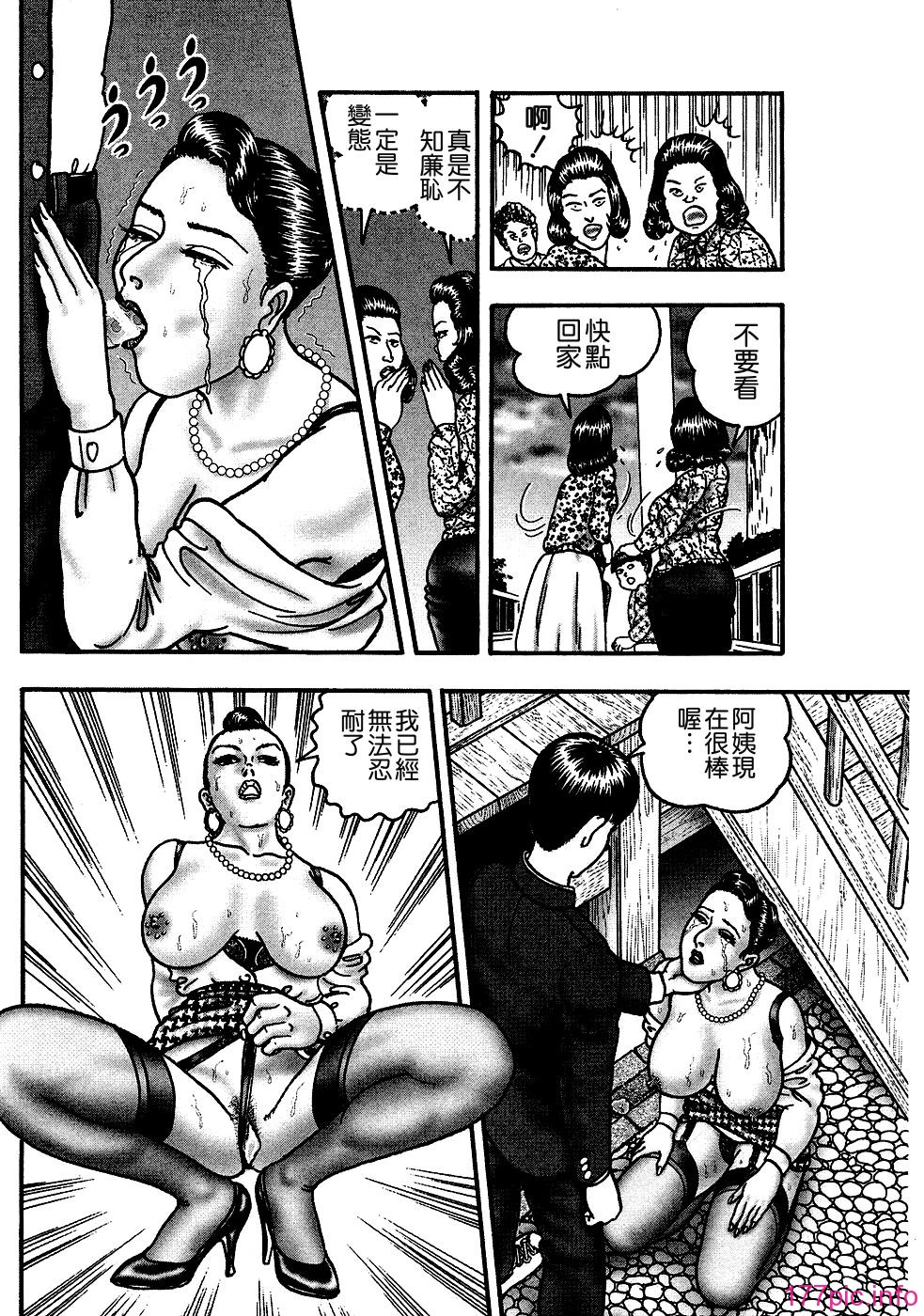 USeTuSaI_041_222