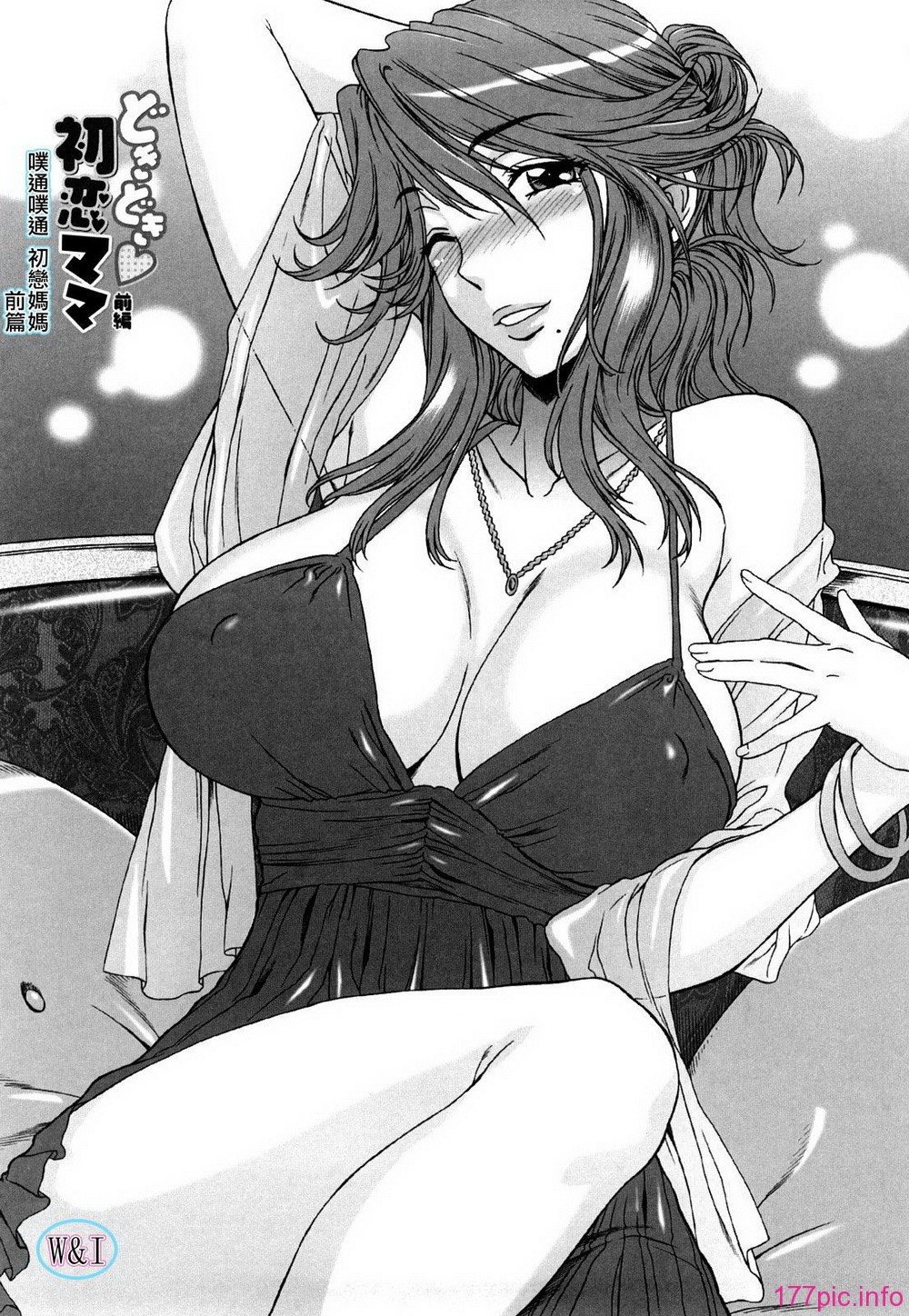 W&I-002-068