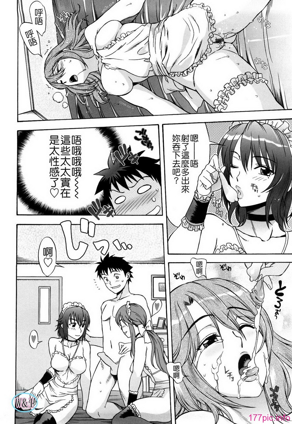 W&I-002-162
