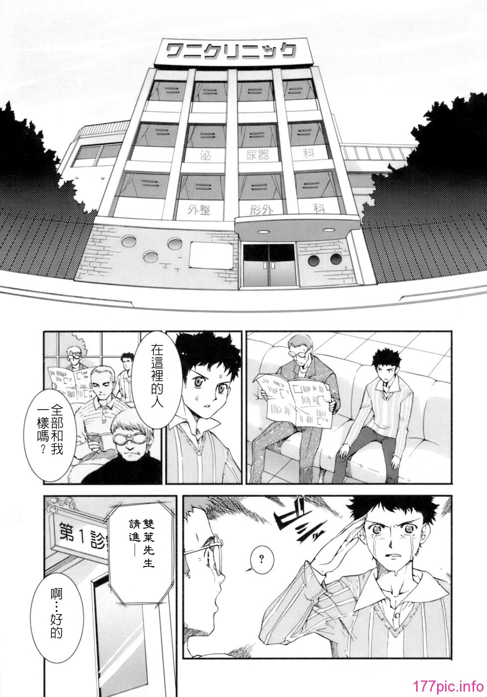 keito_071