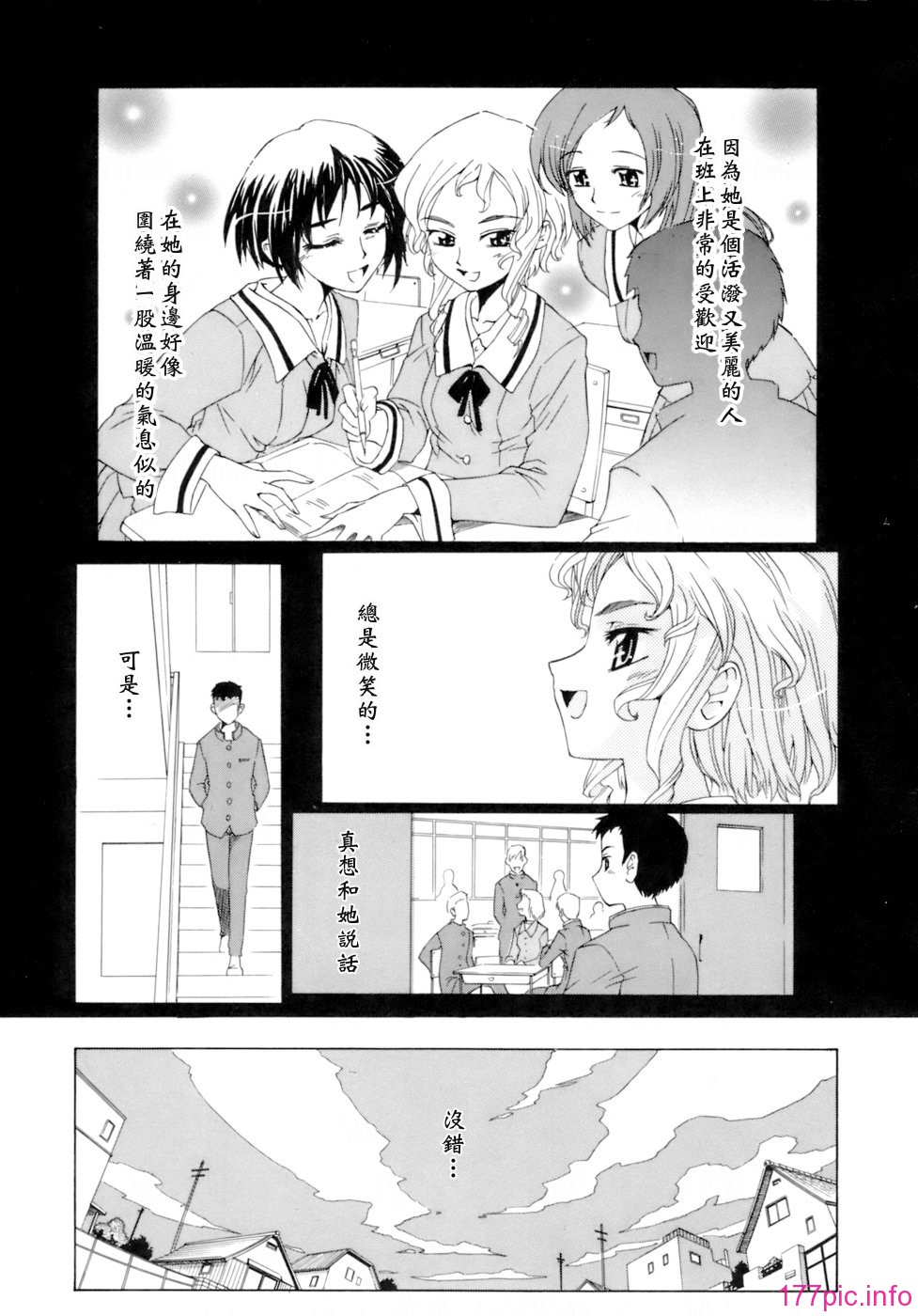 keito_177