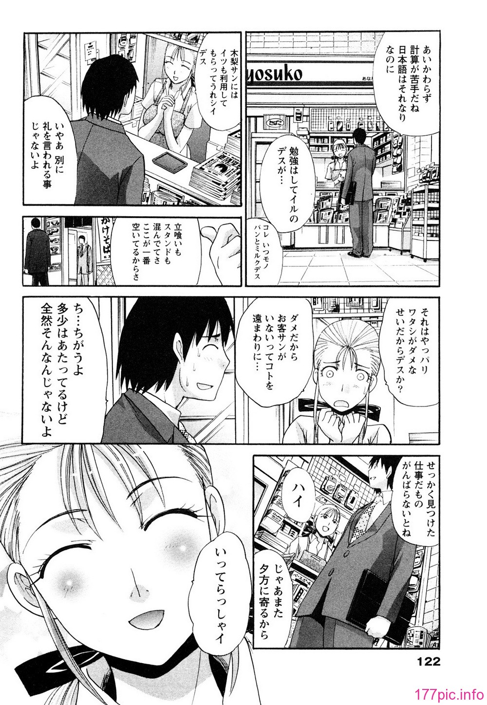 0122