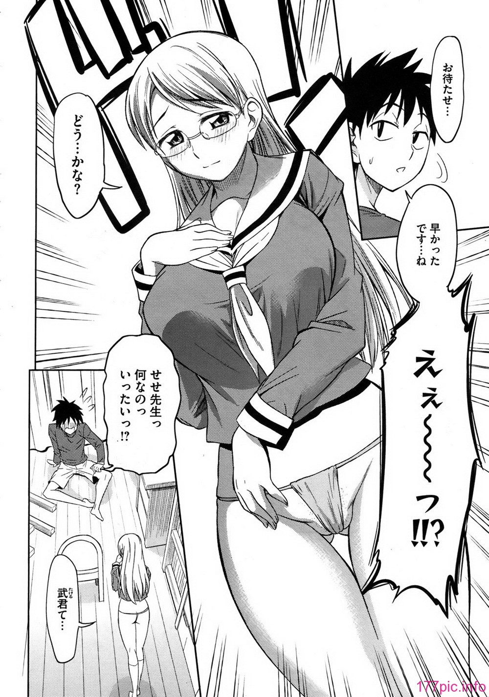430