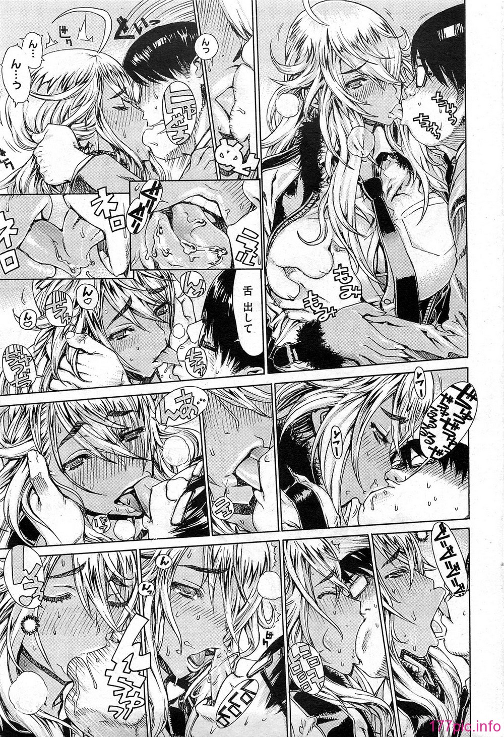 HotMilk0047