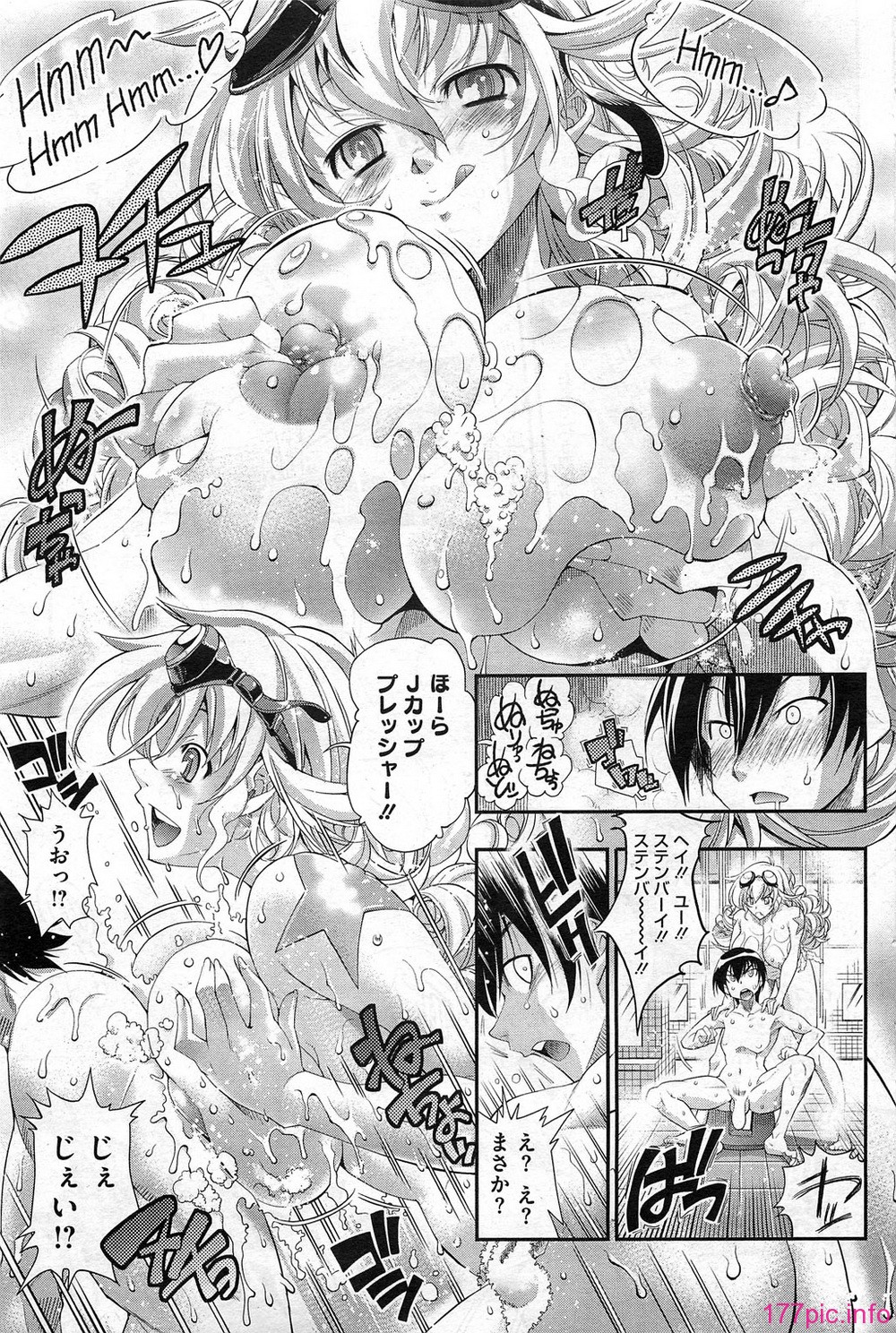 HotMilk0083