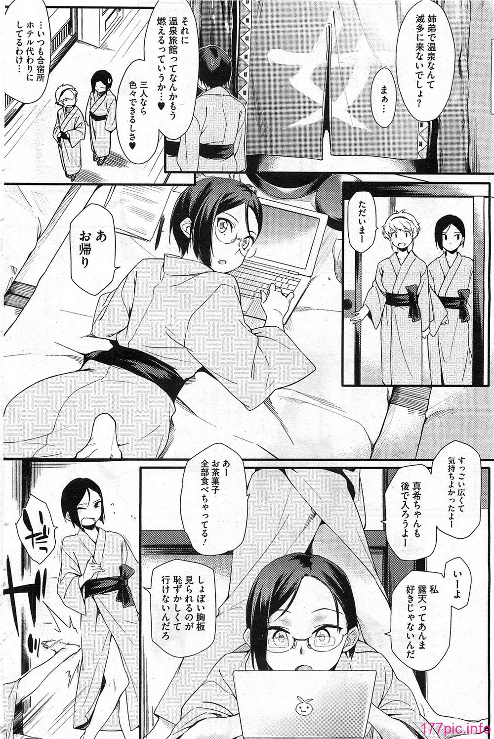 HotMilk0110