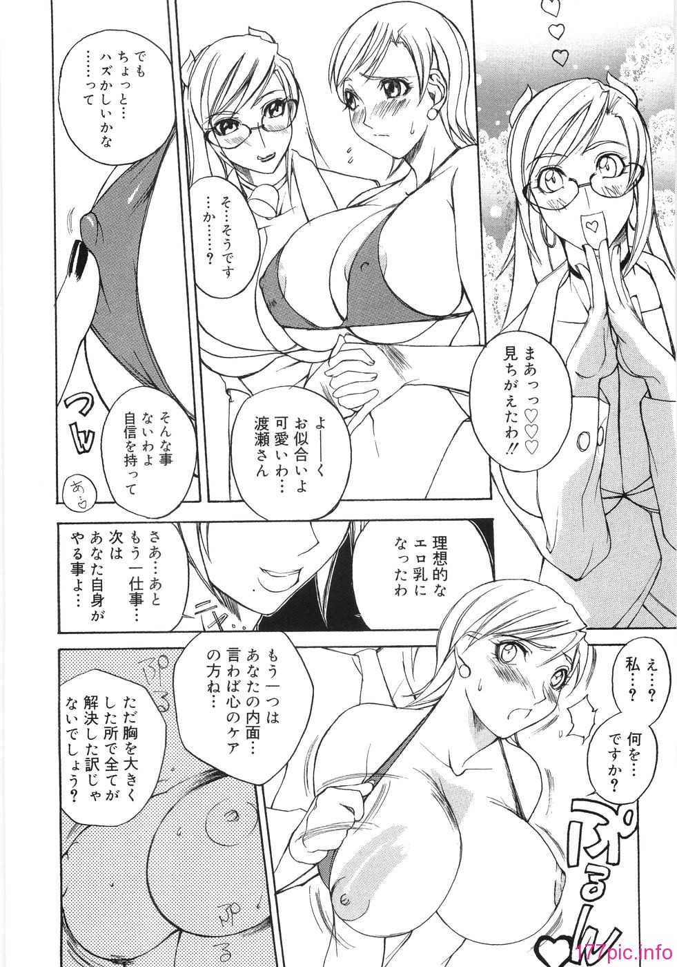 030