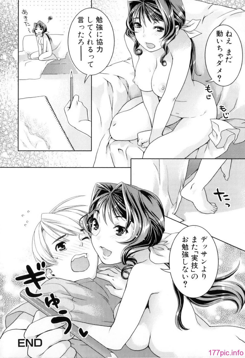 036