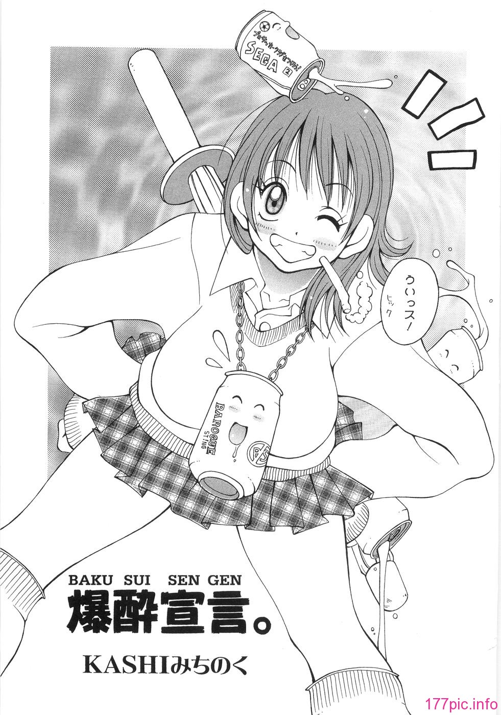 041