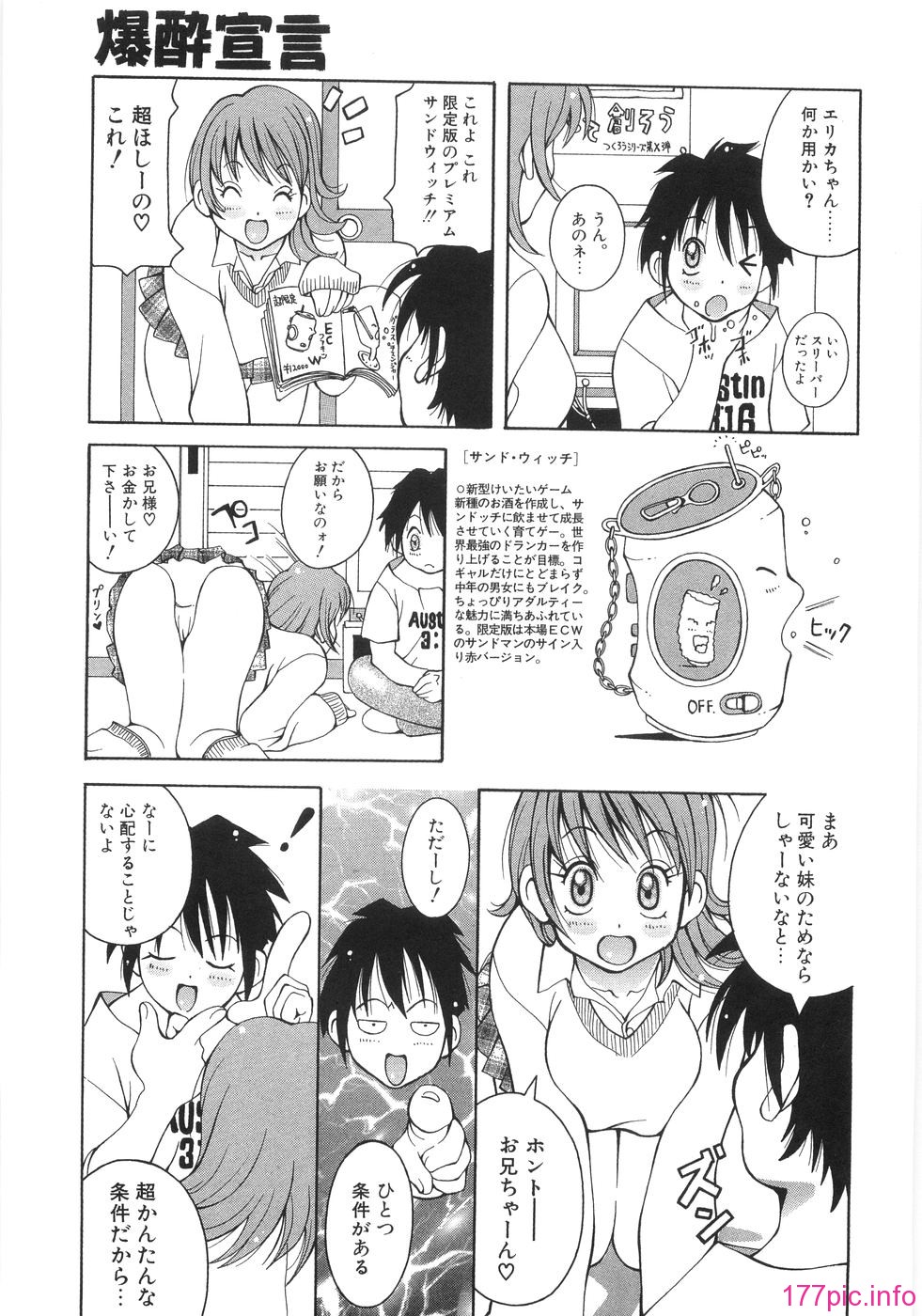 043