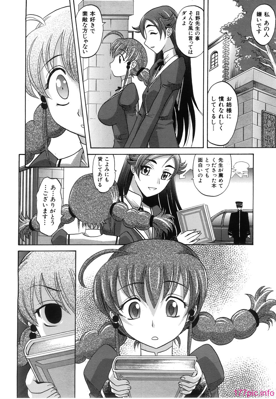 048