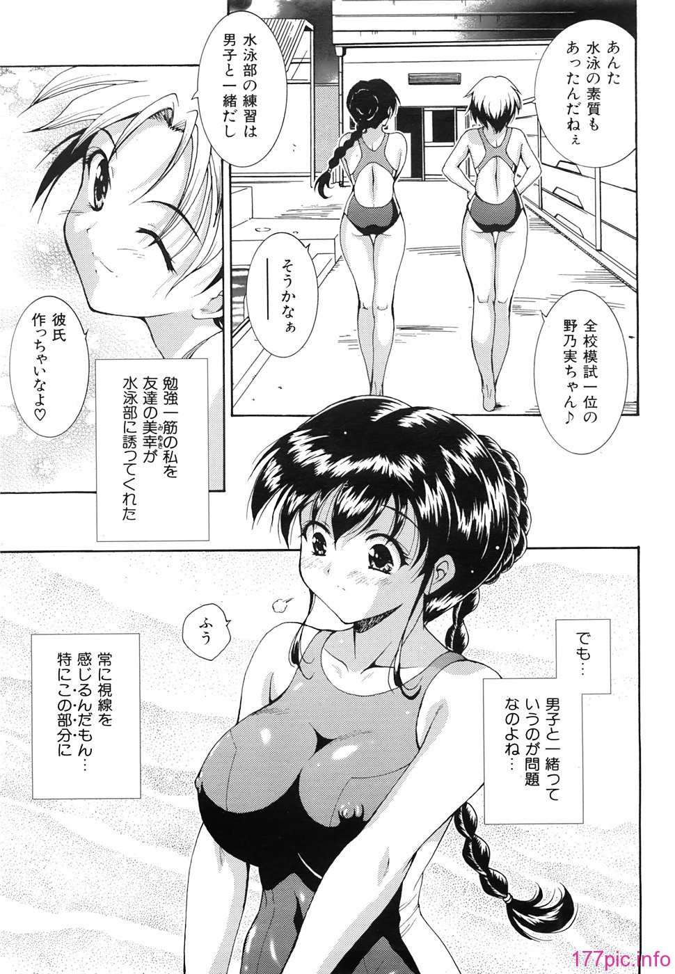 073