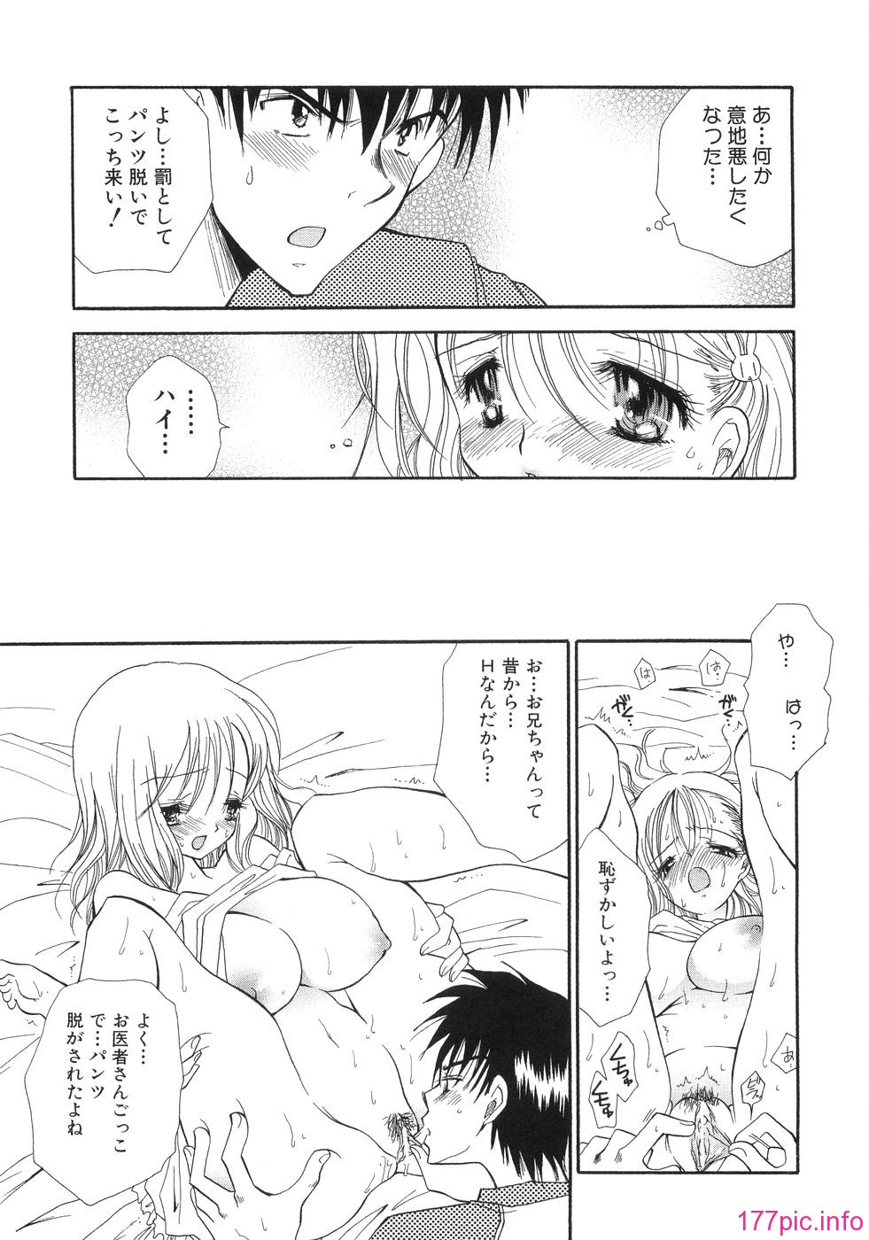 081