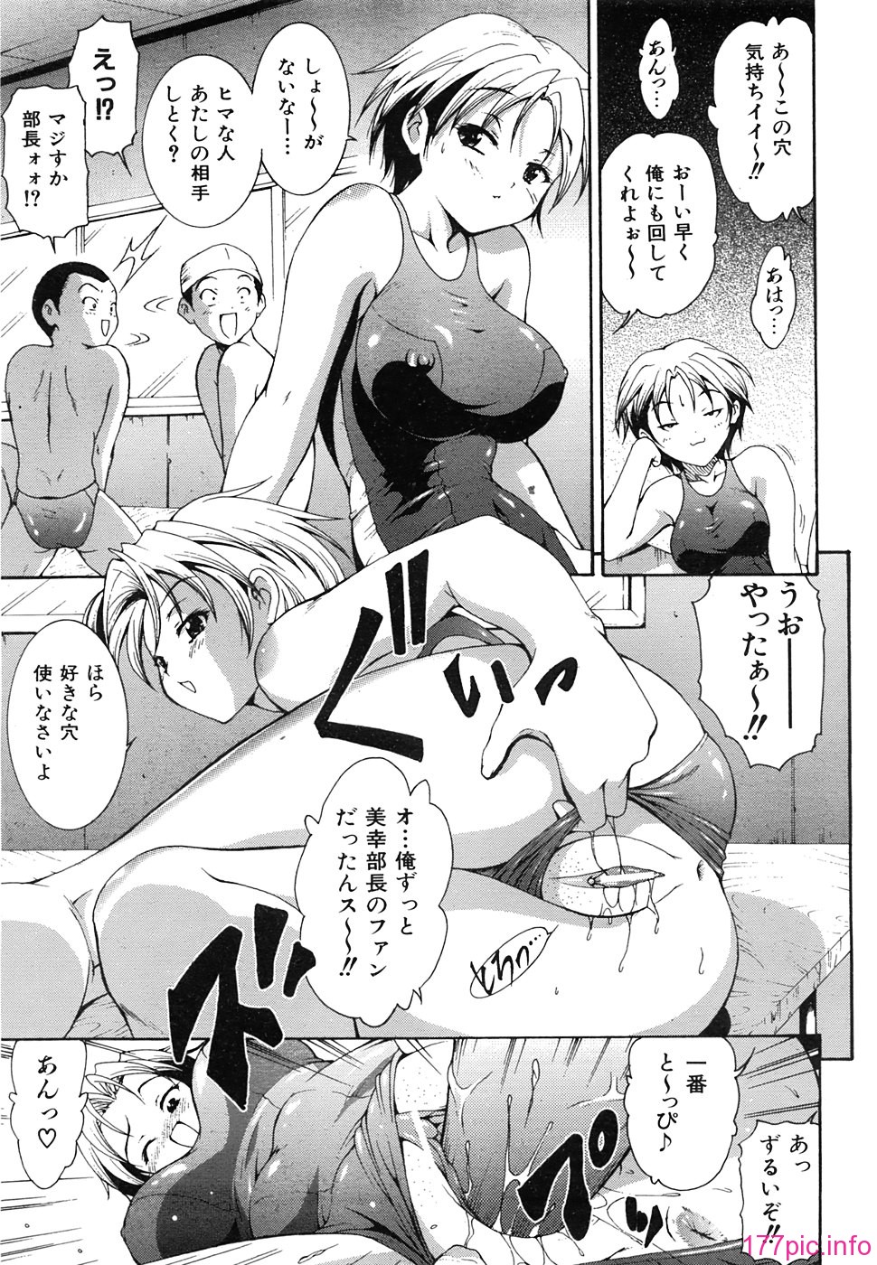 083