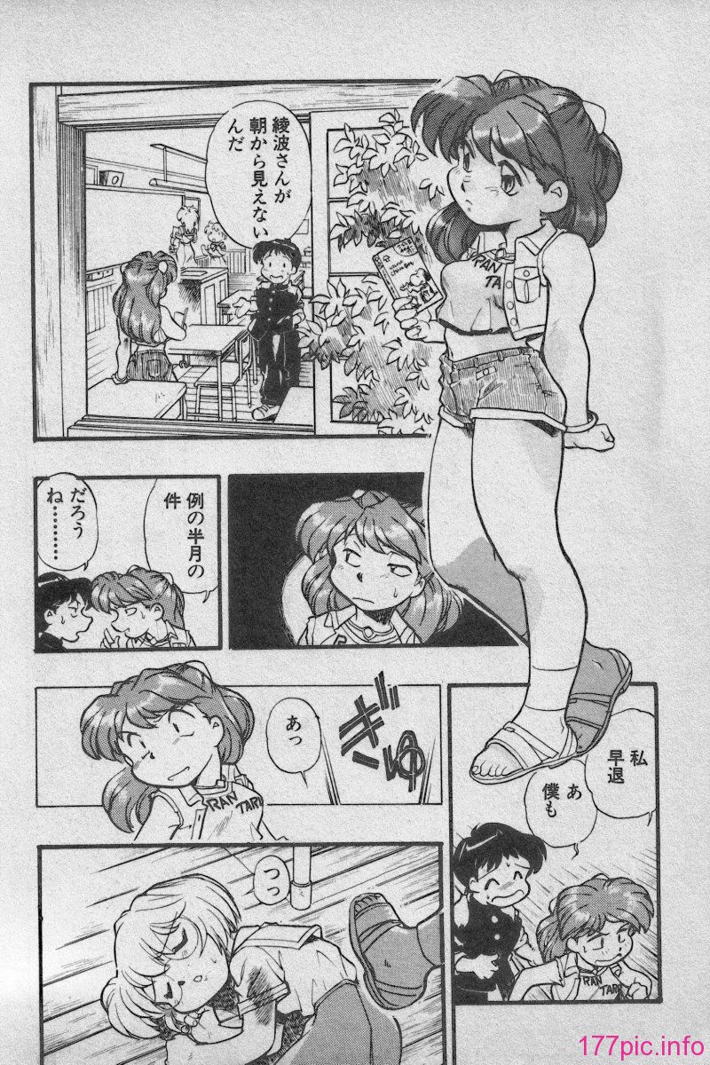 098