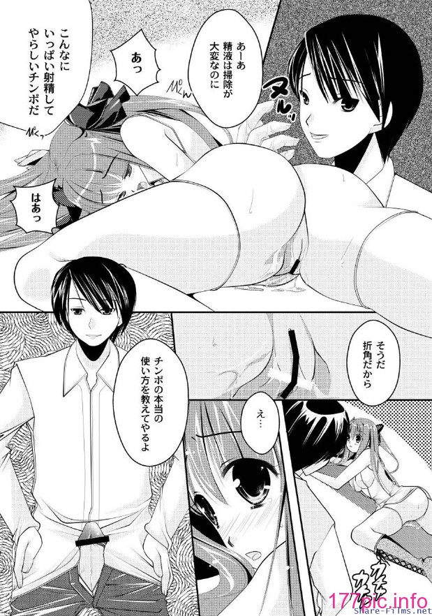 10081