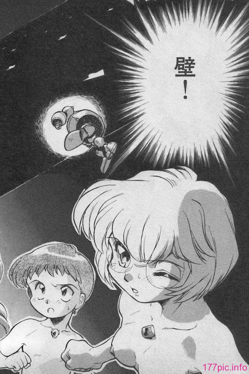 118