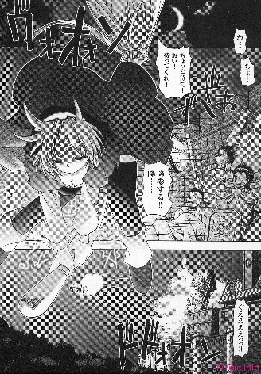 133