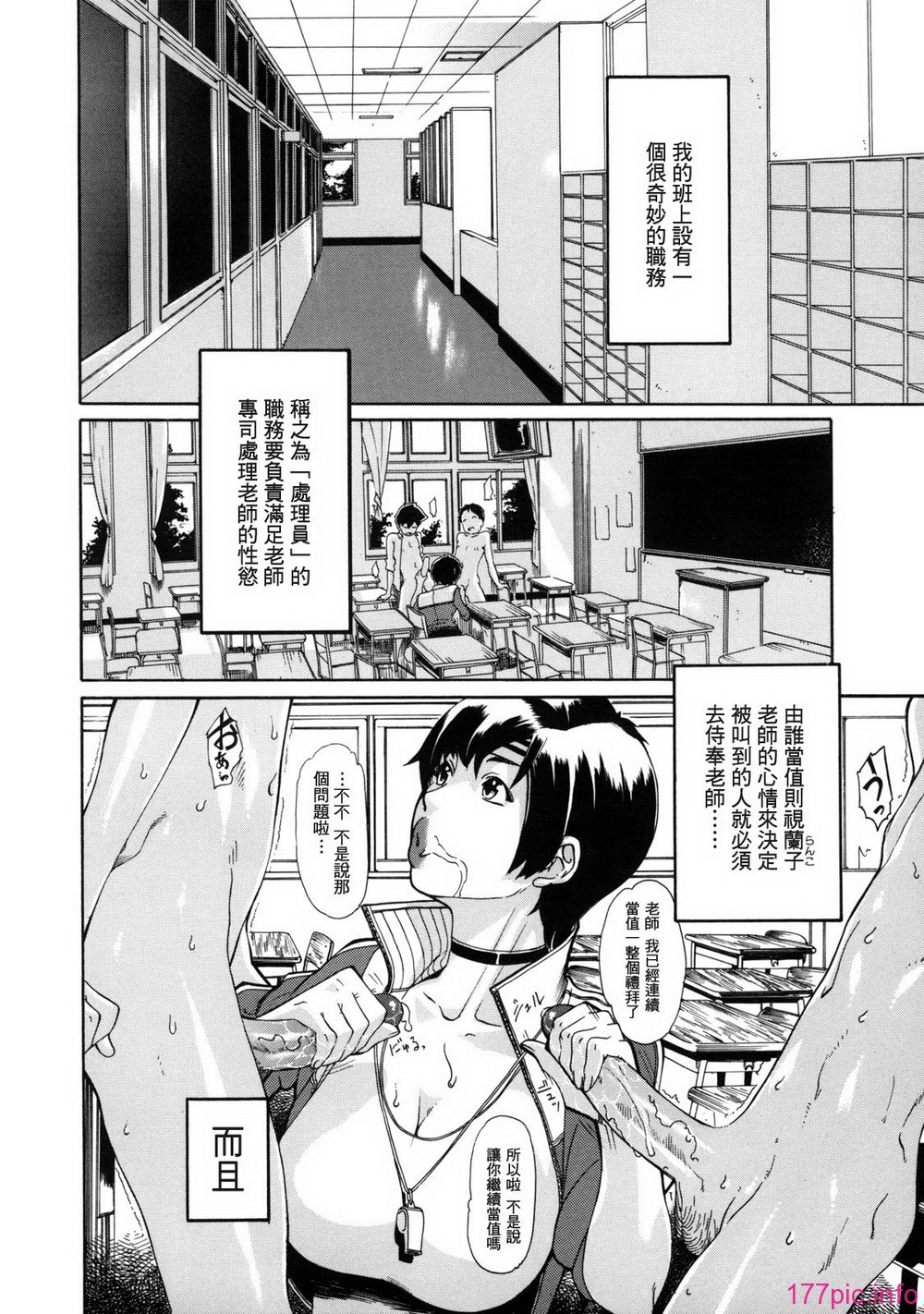 134