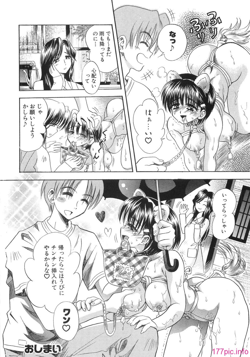 136