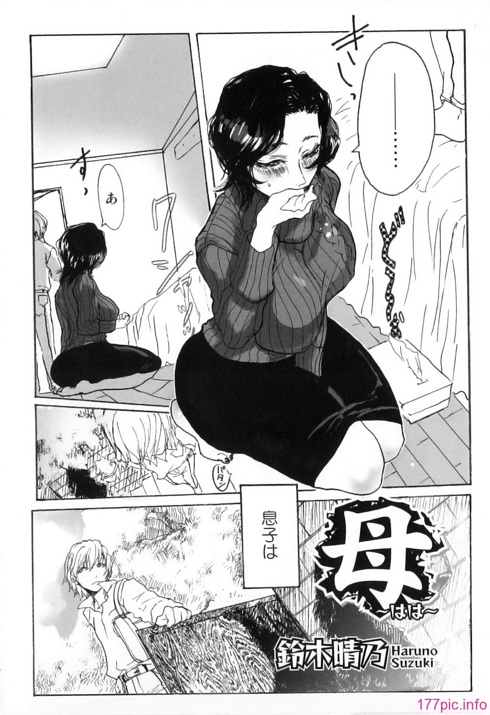 138