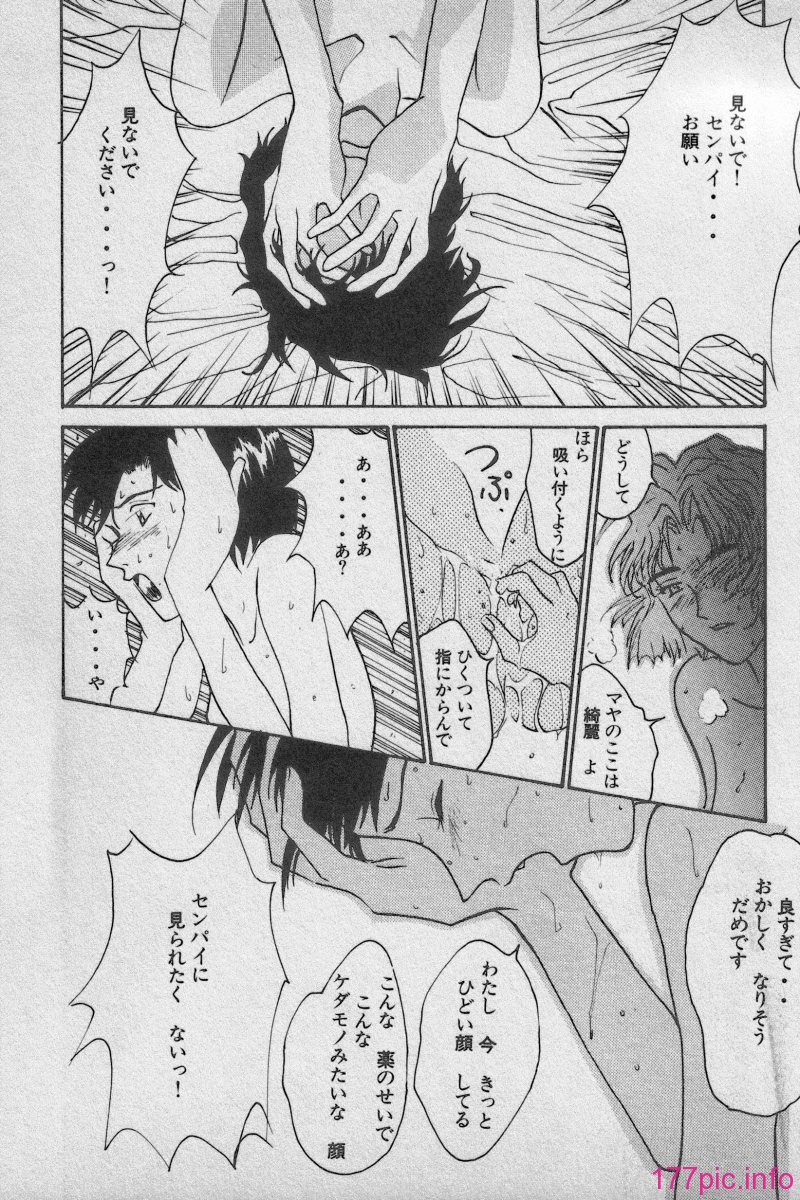 139