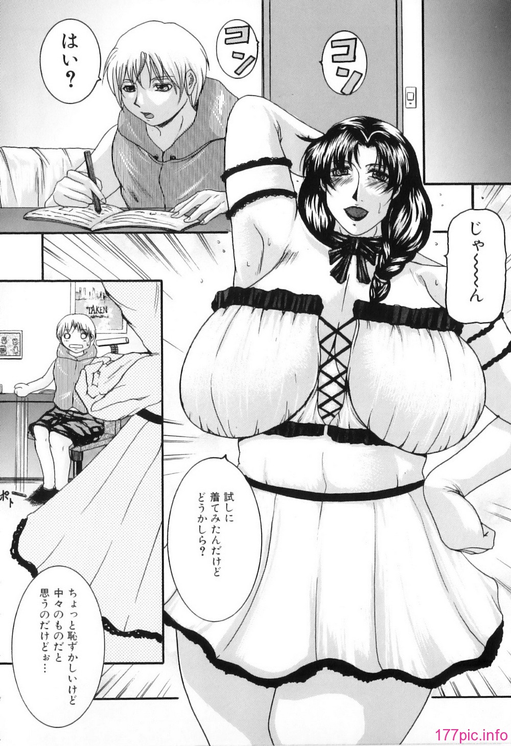 152