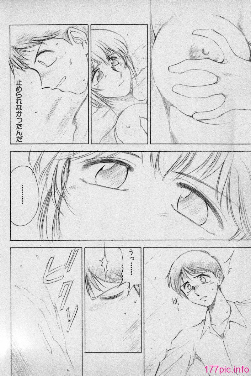 152