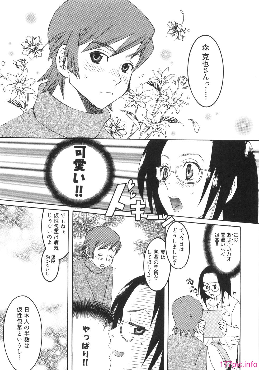 155