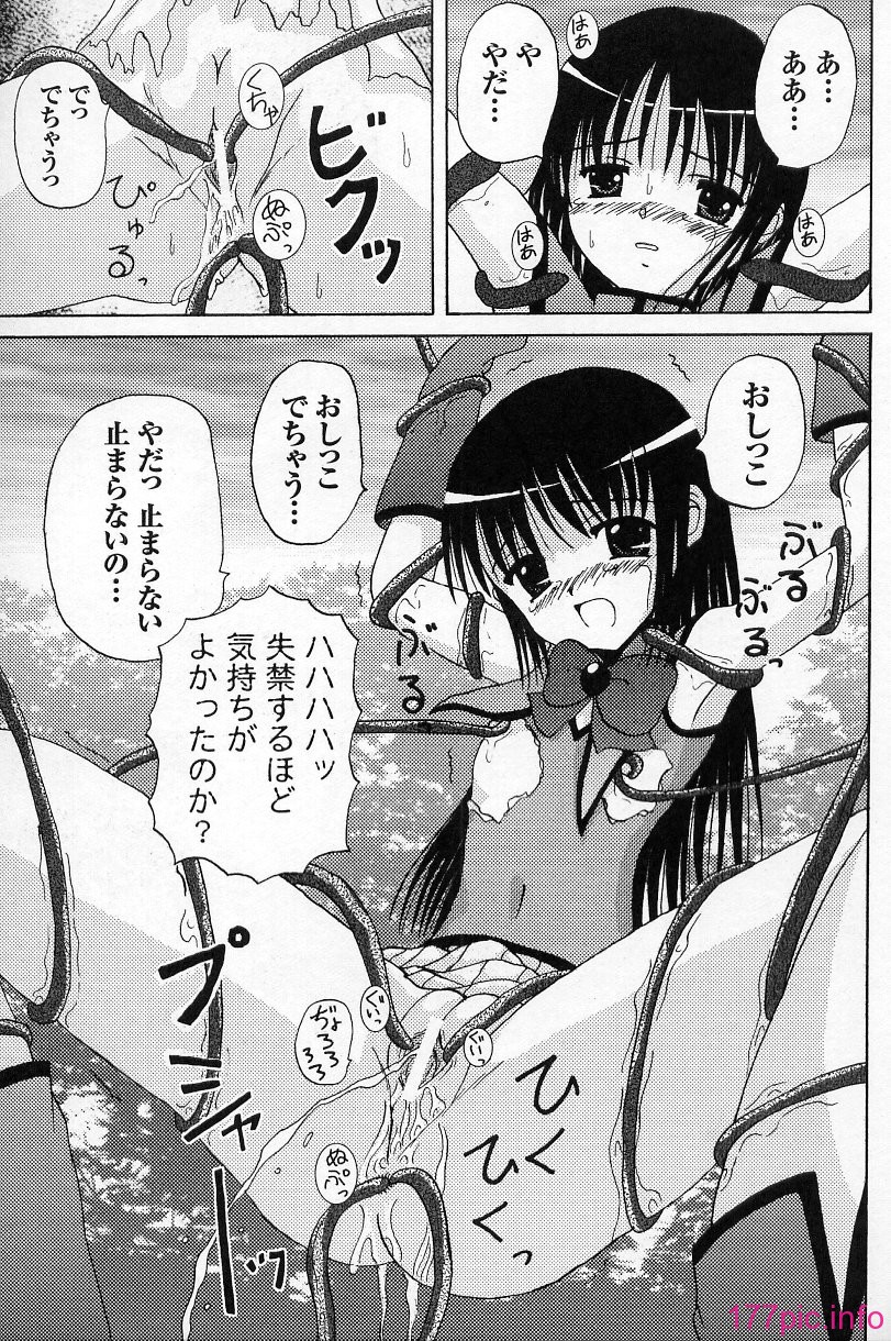 163