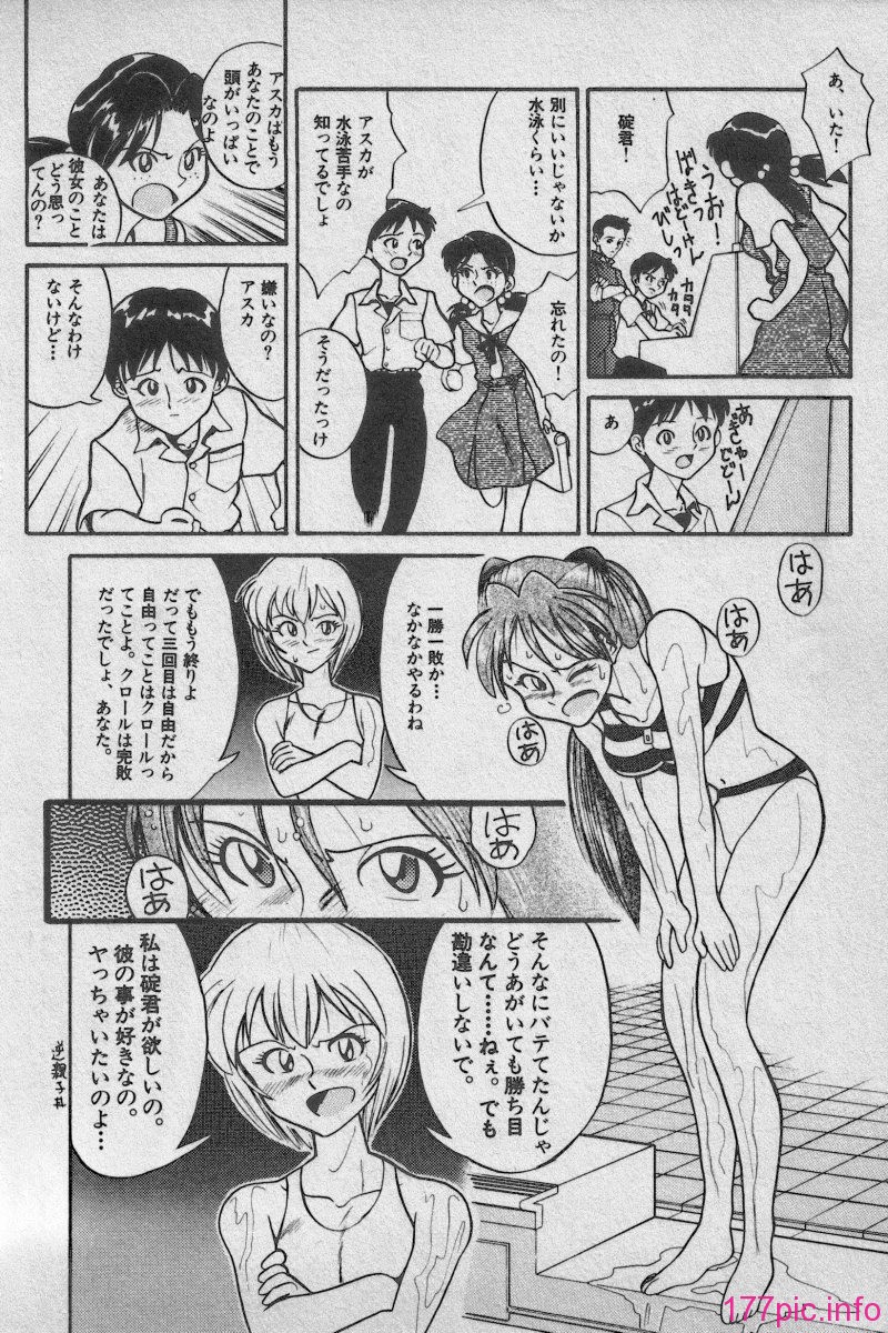 212