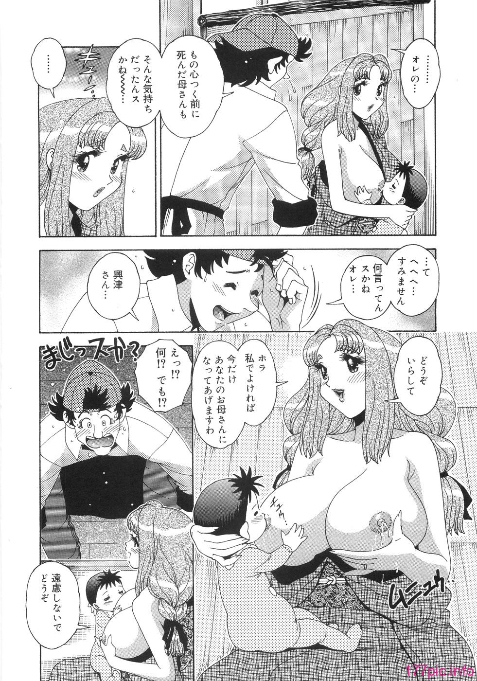 232