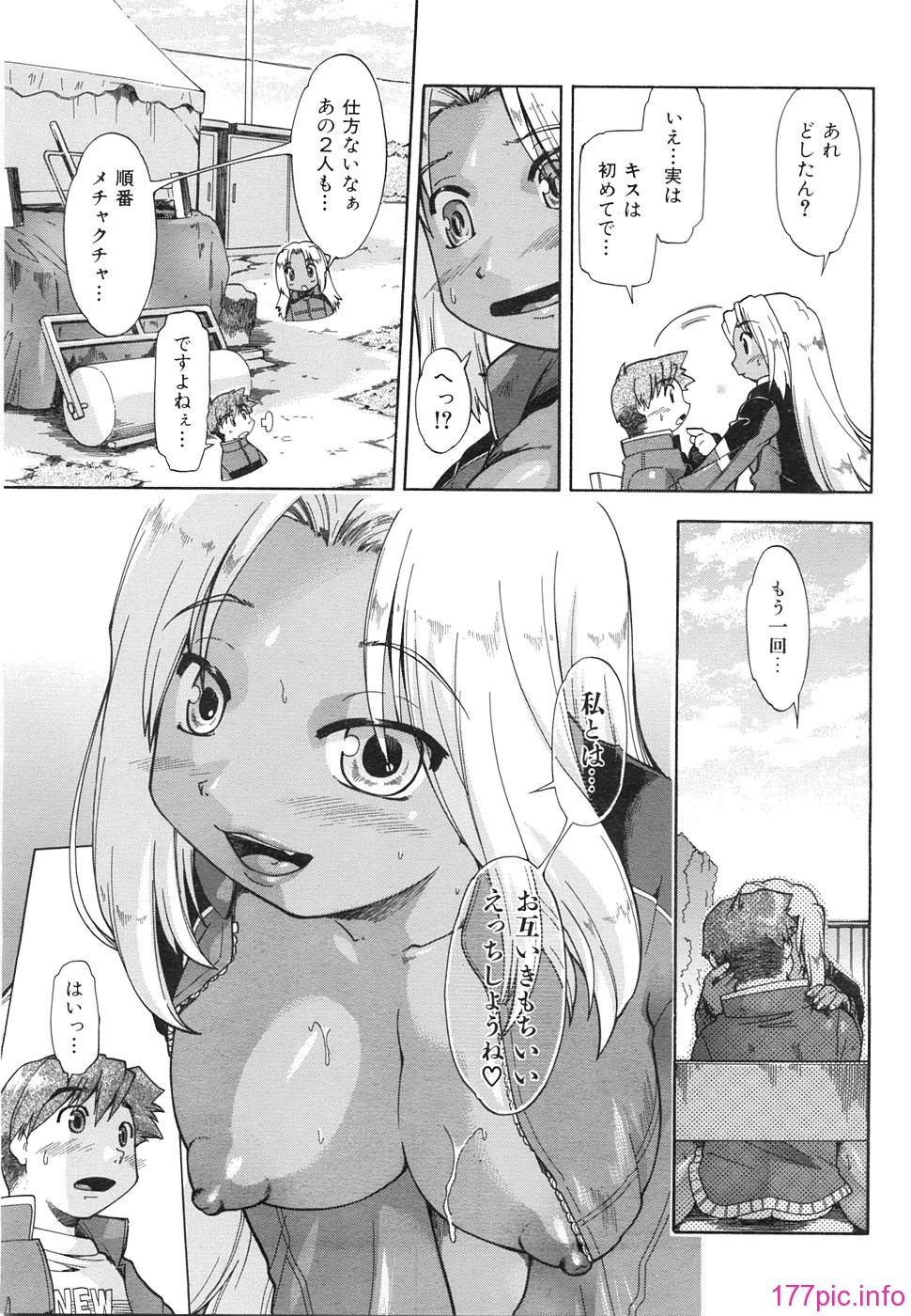 315