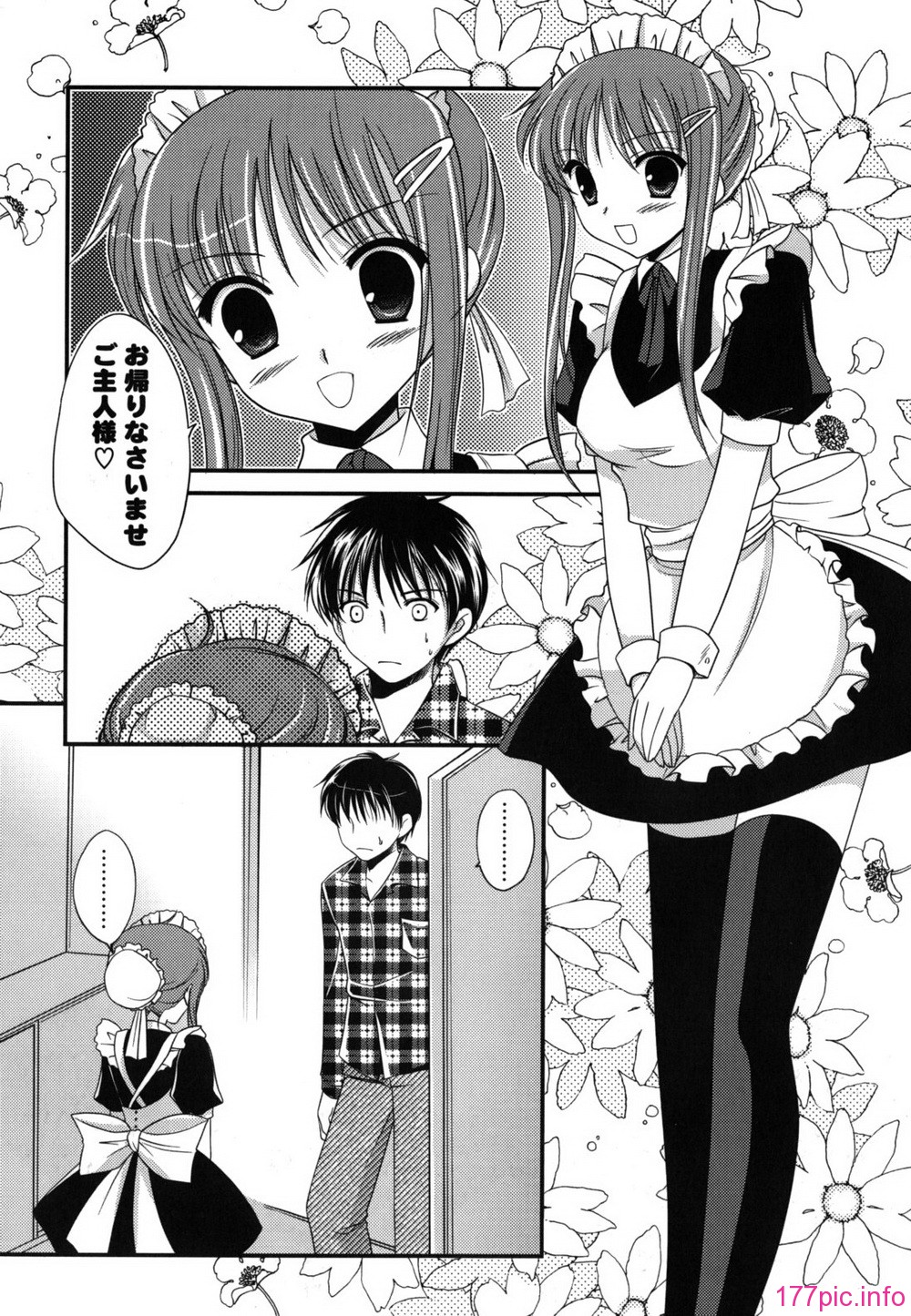 etchi_0157