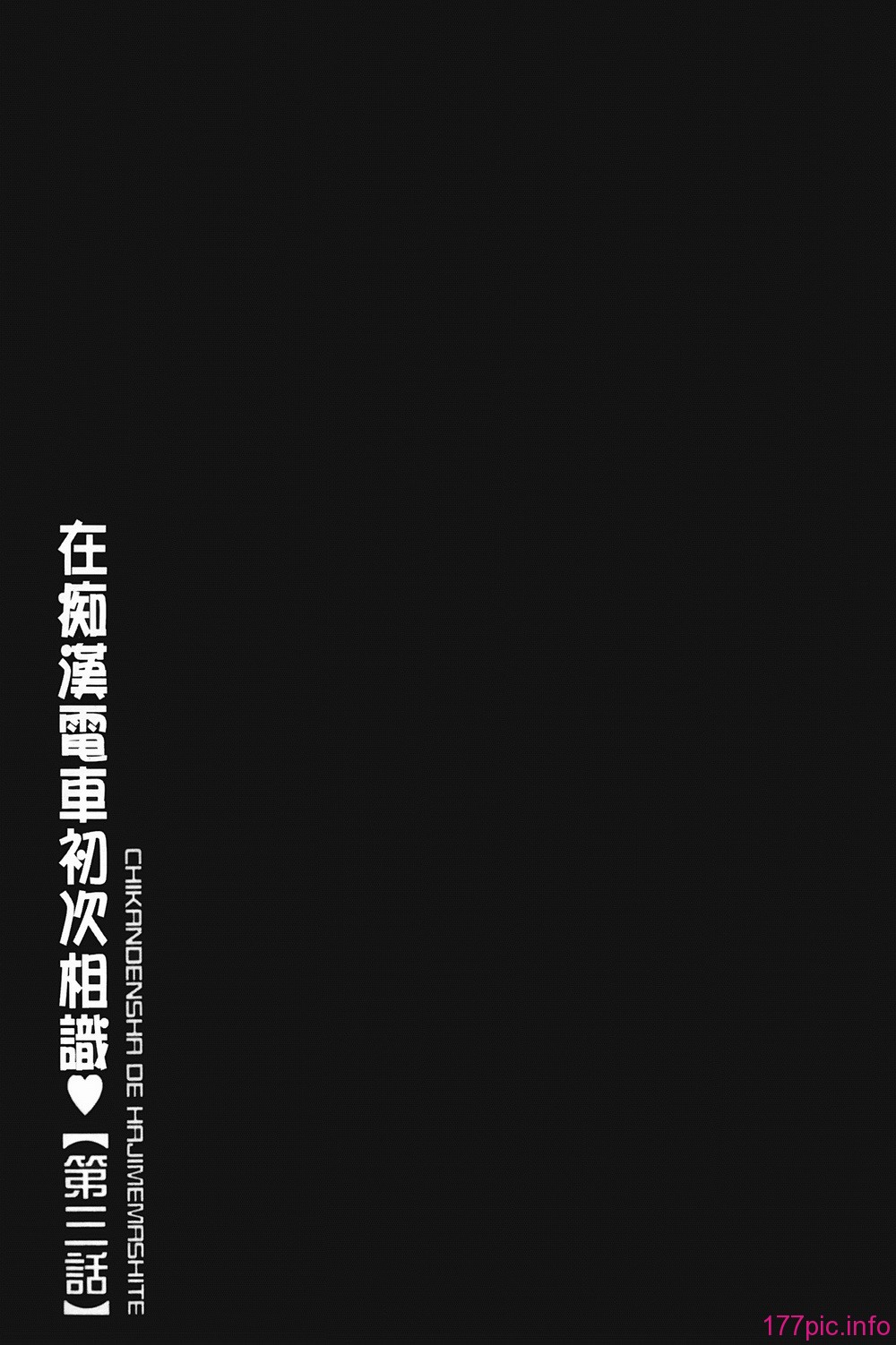img-043