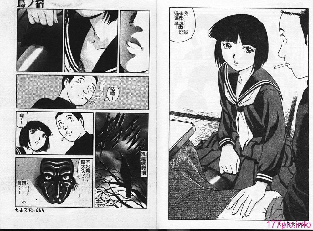 0034