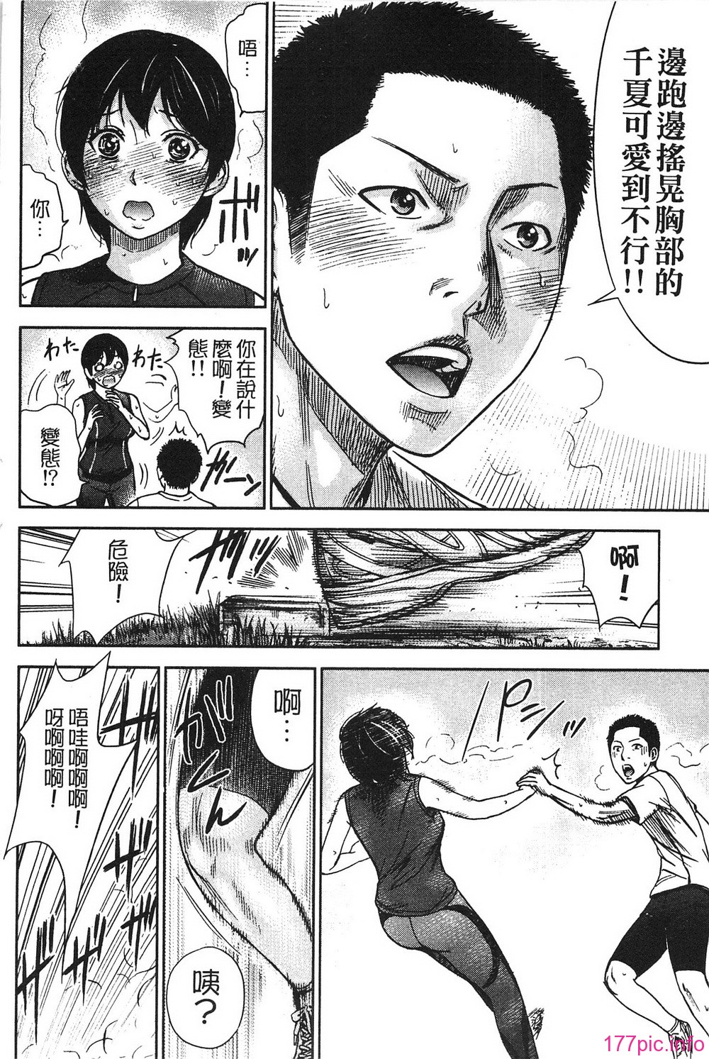 032