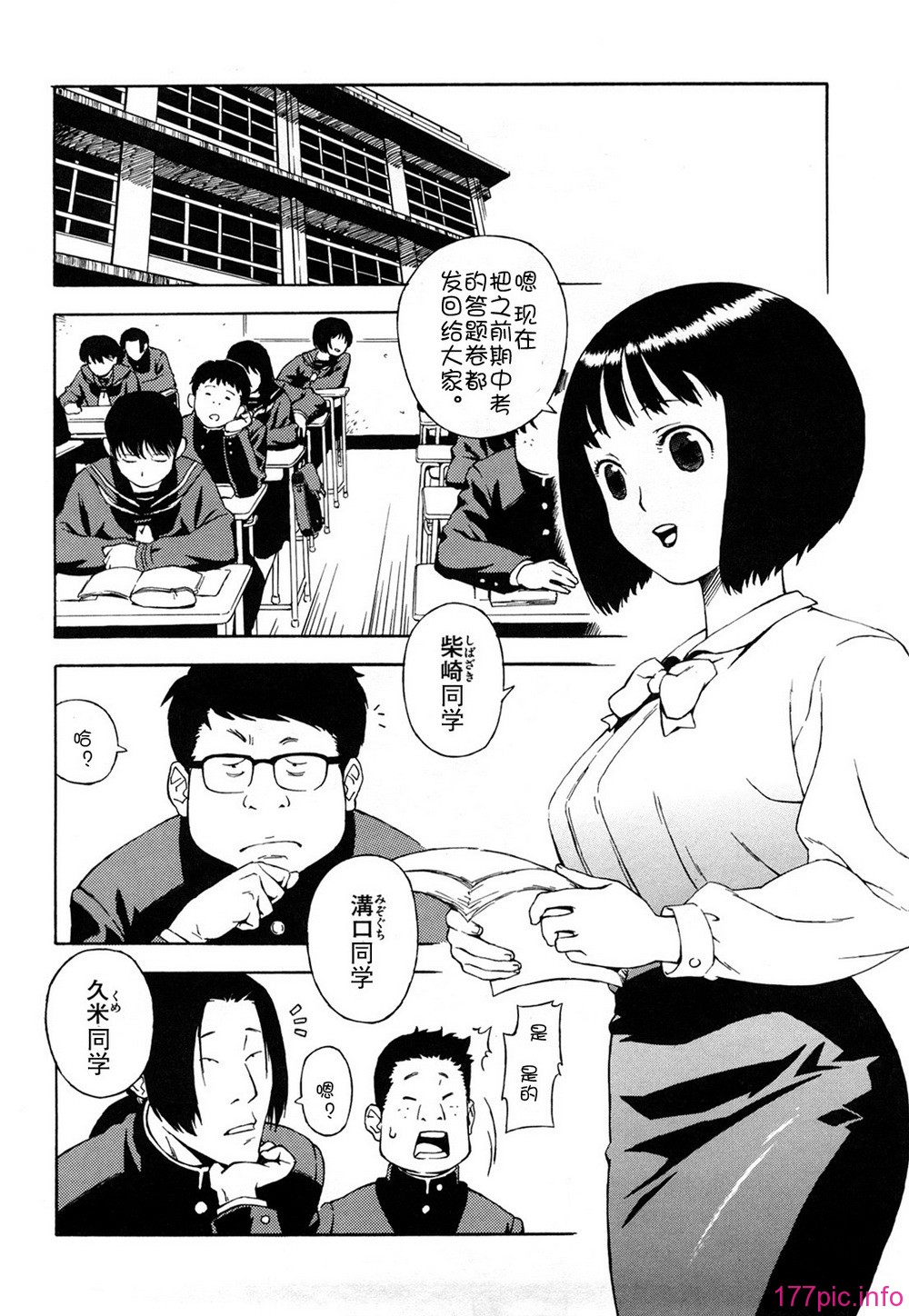 1 (135)