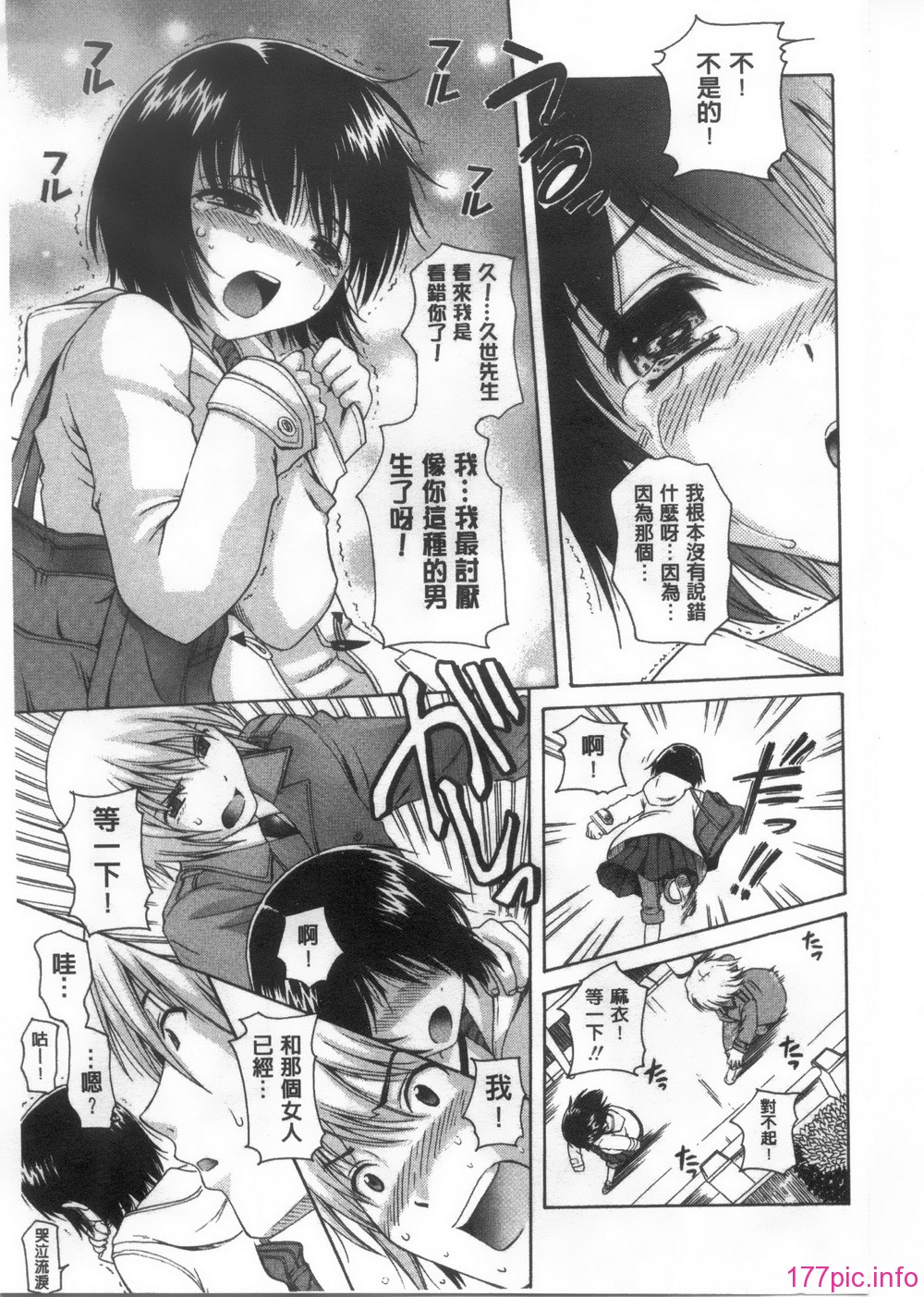 120